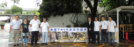 美国耶鲁(Yale?)叉车销售 点覆盖港澳地区