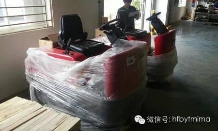 热烈祝贺搬易通MIMA电动叉车成功交付越南客户