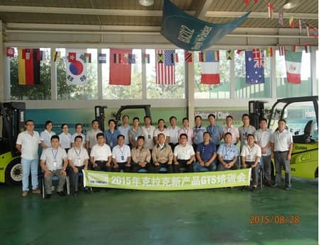 2015年克拉克叉车新产品培训胜利召开