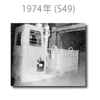 关于前移式叉车——你不可不知的秘密