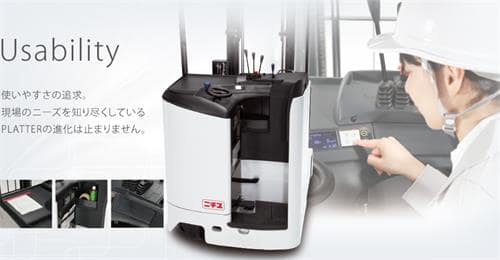 关于前移式叉车——你不可不知的秘密