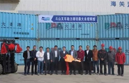 斗山叉车助力潍坊森大永续辉煌