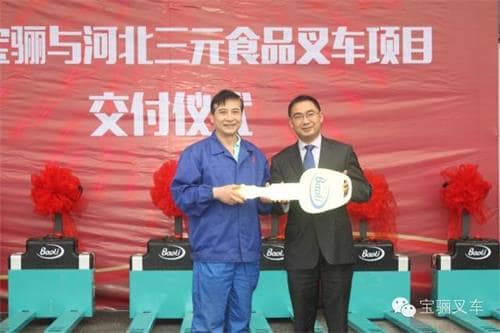 宝骊再度牵手北京三元食品股份有限公司