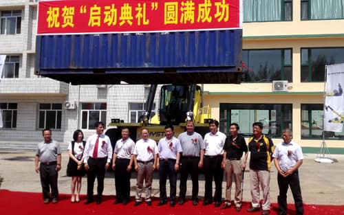 海斯特?正面吊叉车为东北粮食集装箱物流提供支撑