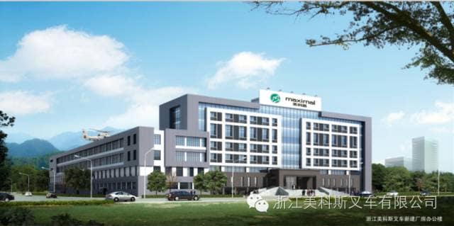 为什么要款到发货？