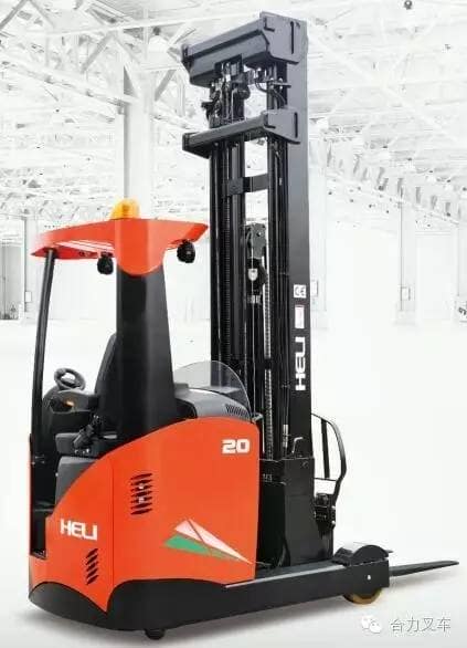 中联重科重机公司召开2016年中质量大会