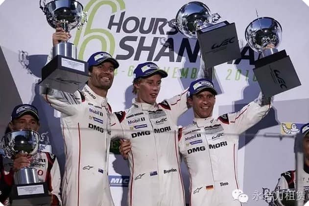 永合力租赁助力WEC世界耐力锦标赛