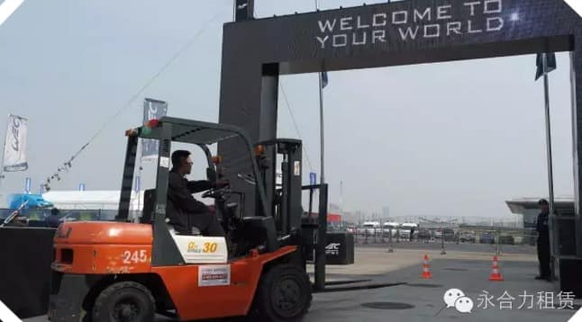 永合力租赁助力WEC世界耐力锦标赛