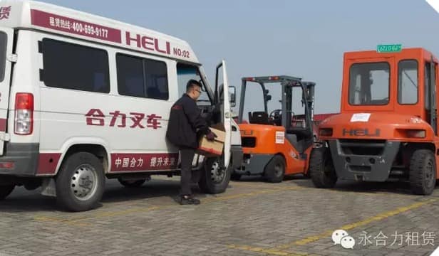 永合力租赁助力WEC世界耐力锦标赛