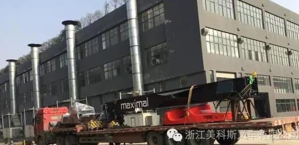 美科斯正面吊落户新加坡