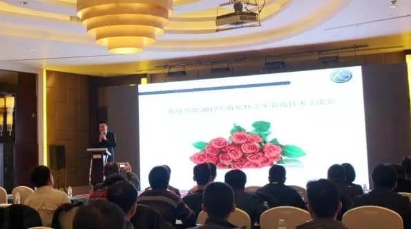 2017年海斯特叉车技术交流会暨“我身边的海斯特叉车”摄影大赛颁奖仪式在青岛成功举办