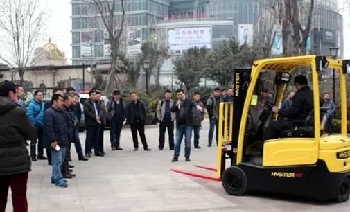 2017年海斯特叉车技术交流会暨“我身边的海斯特叉车”摄影大赛颁奖仪式在青岛成功举办