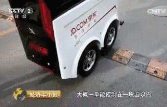 佳顺智能：从618京东配送机器人看AGV技术发展