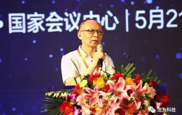 中国人工智能学会理事长 工程院院士 李德毅：无人驾驶的图灵测试