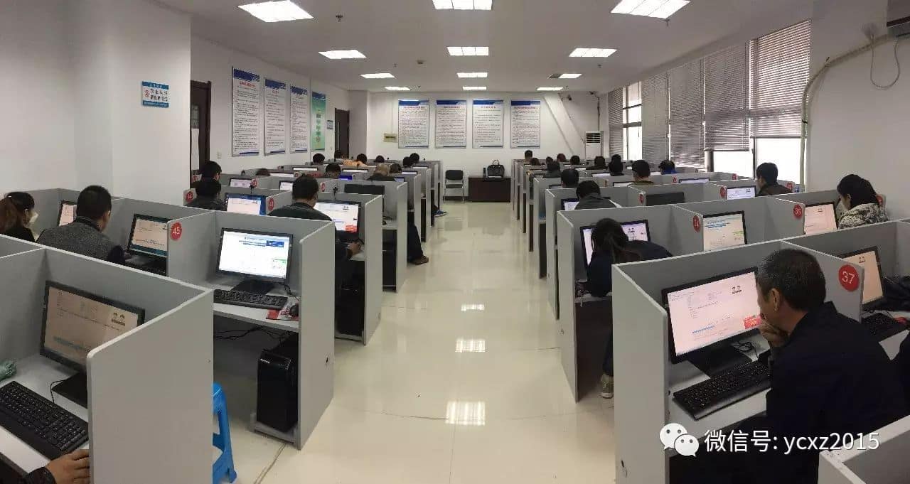 盐城市特种作业考证通知