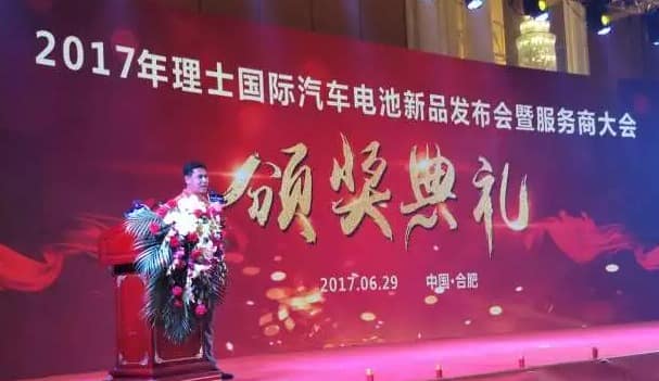 天津服务商专访：执子之手 与子共赢