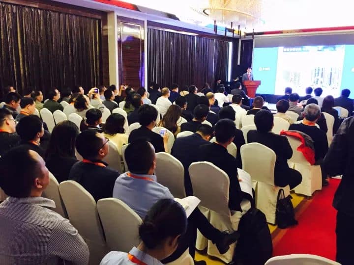 北自所举办“互联 +智慧物流”专项主题沙龙