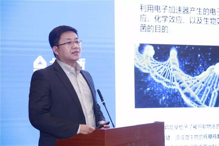 北自所举办“互联 +智慧物流”专项主题沙龙