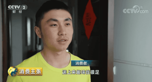 傻大粗黑?No!看苏宁如何引领智慧物流