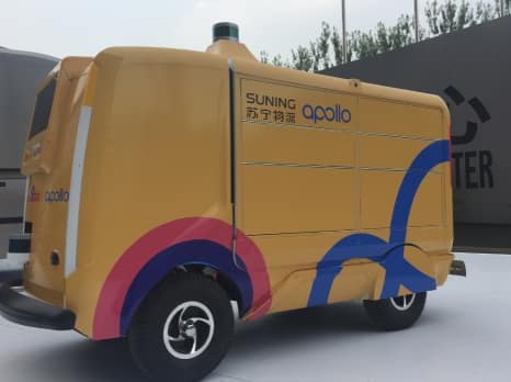 苏宁“无人军团”再添强将:携手百度落地物流无人驾驶技术