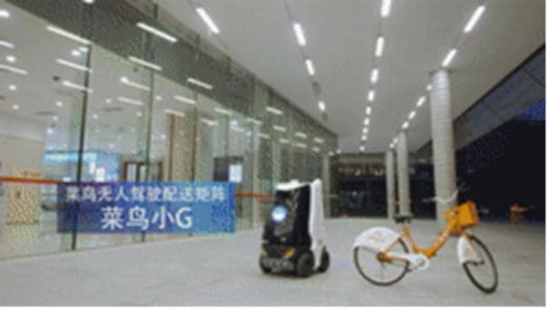 喜讯!菜鸟与重庆达成战略合作 国家智能物流骨干 项目落户