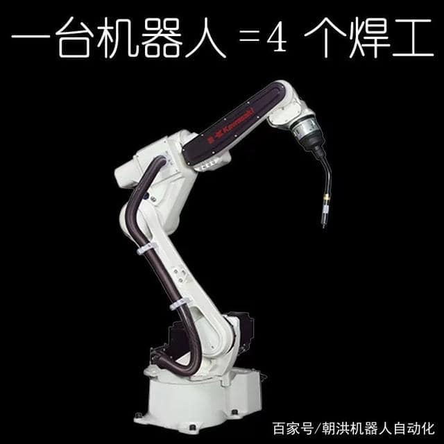 焊接机器人激光焊接技术