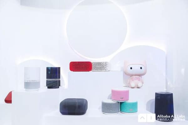 阿里巴巴人工智能实验室机器人惊艳亮相，这样的操作你绝对没见过