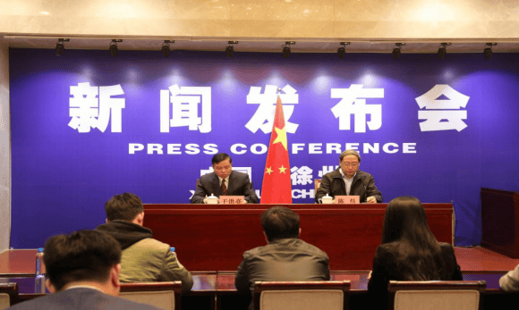 徐州即将举办2018中国智慧物流国际发展大会