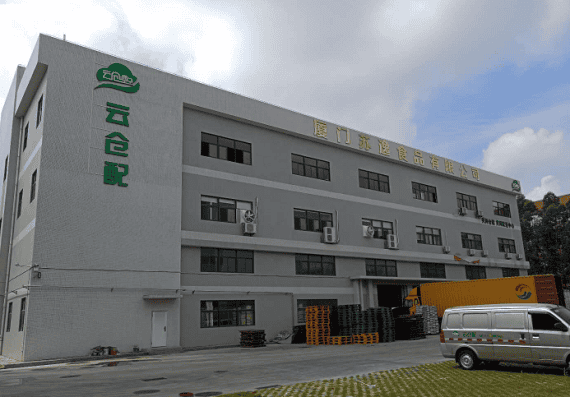 服务快消品行业—比亚迪叉车助力云仓配搬运效率提升8%