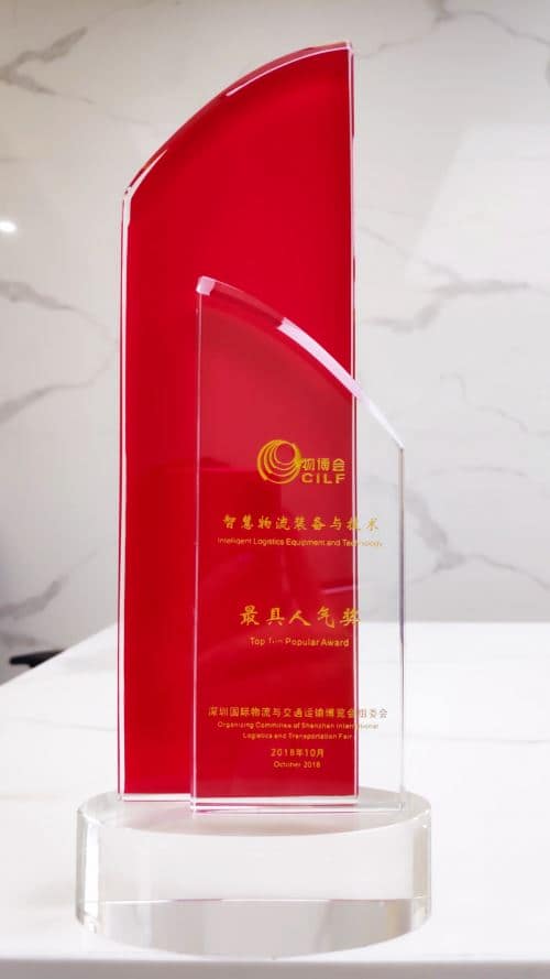 2018年深圳国际物博会| 安印科技：互联 签章助推“互联 +物流”