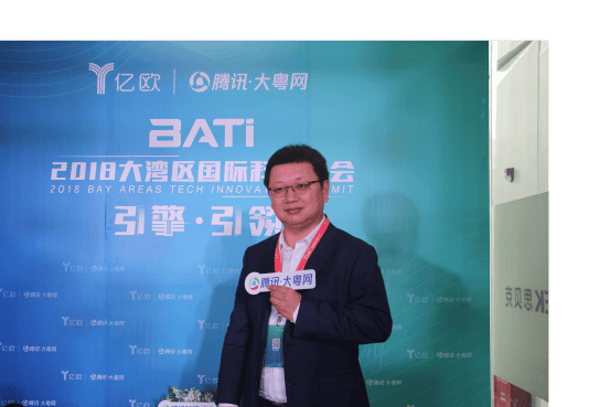 李林子: 机器人是未来30年科技效率提升的关键