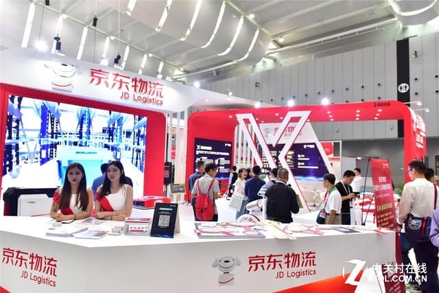 京东物流“无人机群”亮相2018互联 +博览会