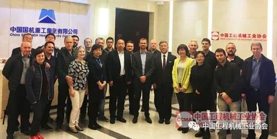 苏子孟秘书长应邀出席“高端智能再制造创新发展”经验交流会