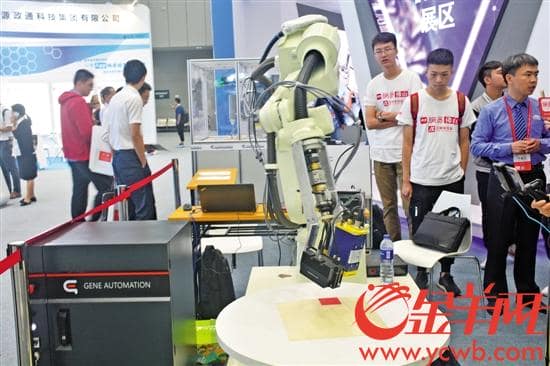 智能产品云集佛山展现“最强大脑”