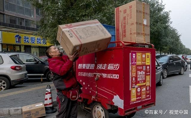 谁能鲸吞10万亿物流市场?且看京东、顺丰、菜鸟的征战杀伐