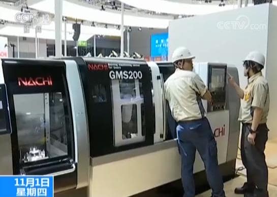 智能及高端装备展区 机器人亮相