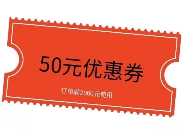 正在直播丨永恒力中国进博会实况