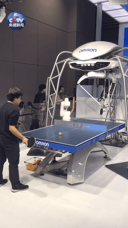 会飞的汽车、会打乒乓球的机器人……首届进博会剧透来袭！
