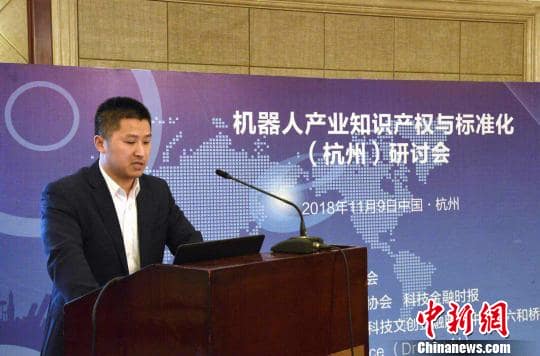 业内共探机器人与智能制造产业健康发展 需标准化护航