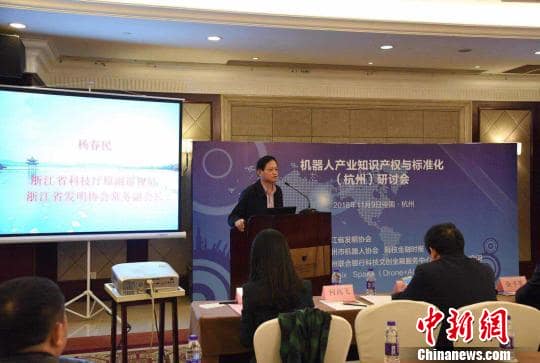 业内共探机器人与智能制造产业健康发展 需标准化护航