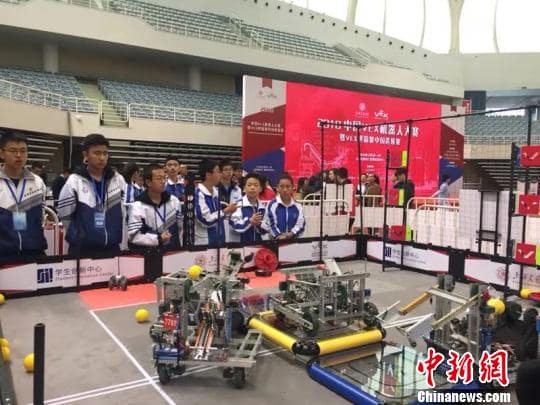中国VEX机器人大赛在沪开幕 上演机器人创新嘉年华