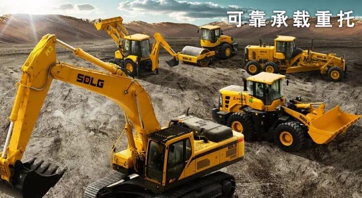 共享关怀，质启未来——山东临工与您相约bauma 2018