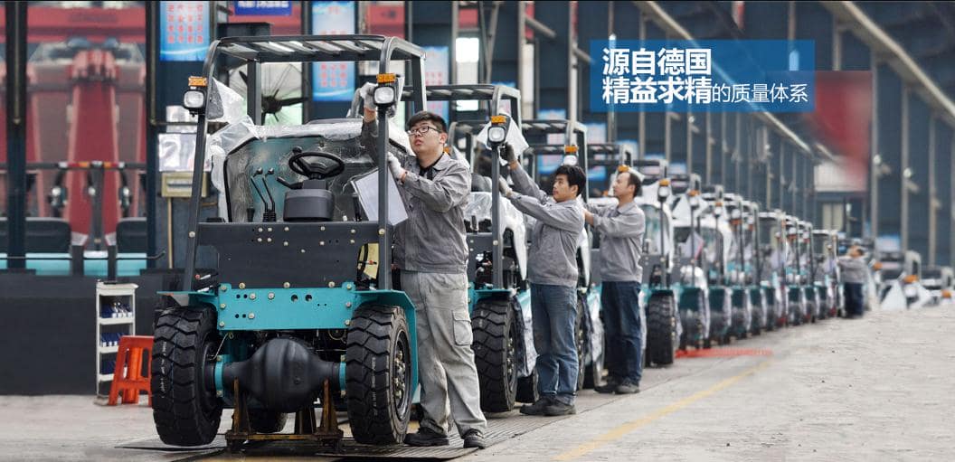 凯傲宝骊(江苏)叉车有限公司