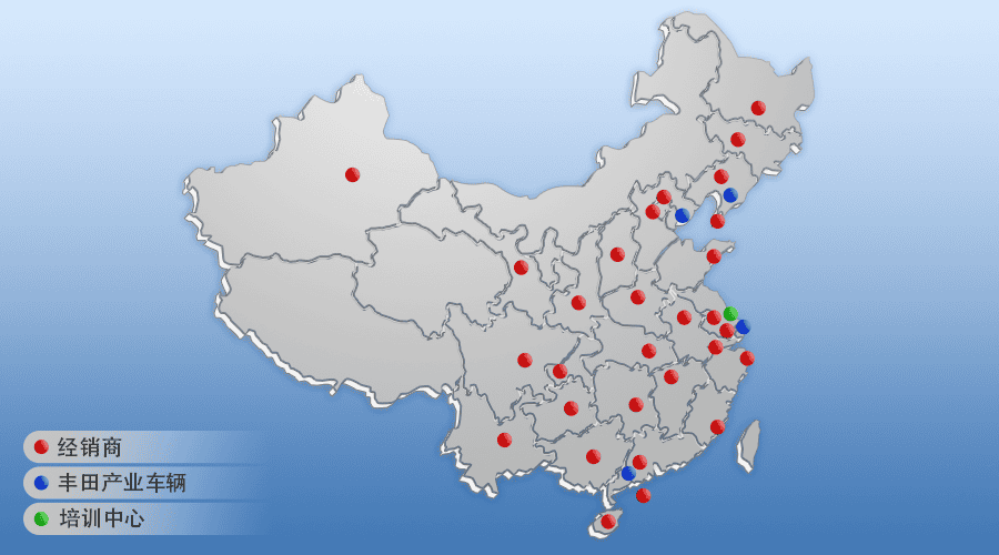 丰田产业车辆(上海)有限公司