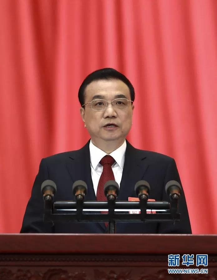 总理告诉你2019物流业就这么干