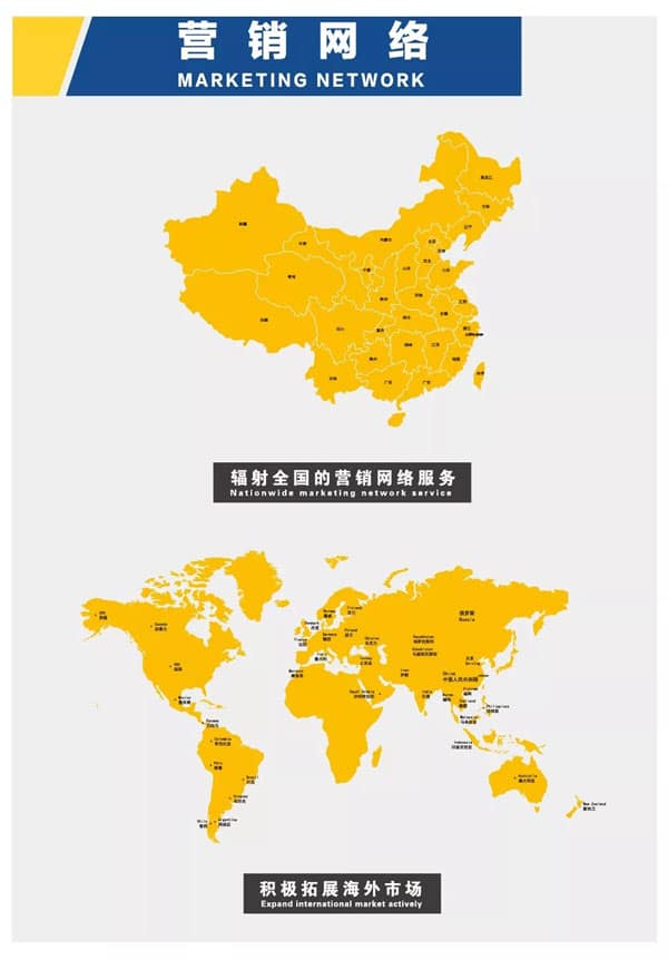 西林叉车杭州萧山区4S店开业庆典圆满成功
