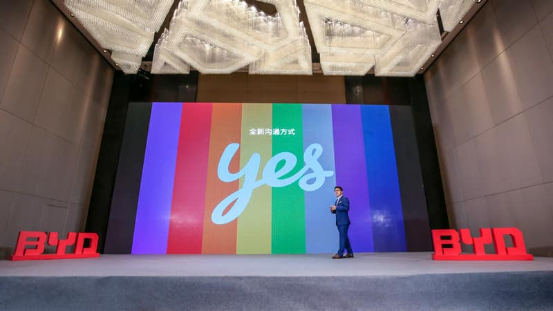1553235769107198.jpg 比亚迪e系列发布会新闻主稿配图3_1.jpg