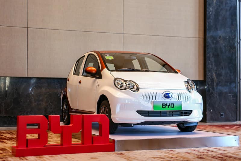 1553235792566023.jpg 比亚迪e系列发布会新闻主稿配图5_1.jpg