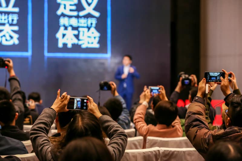 1553235817757815.jpg 比亚迪e系列发布会新闻主稿配图7_1.jpg