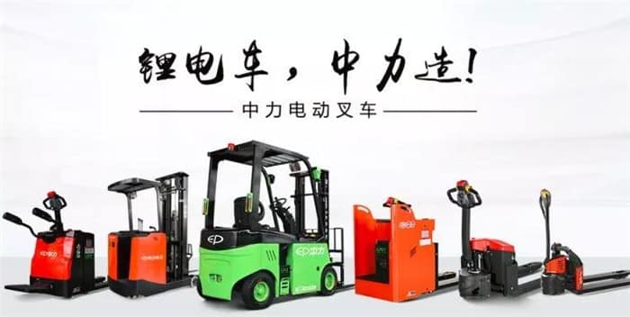 【中力在欧洲】LogiMAT 2019展会惊艳亮相！